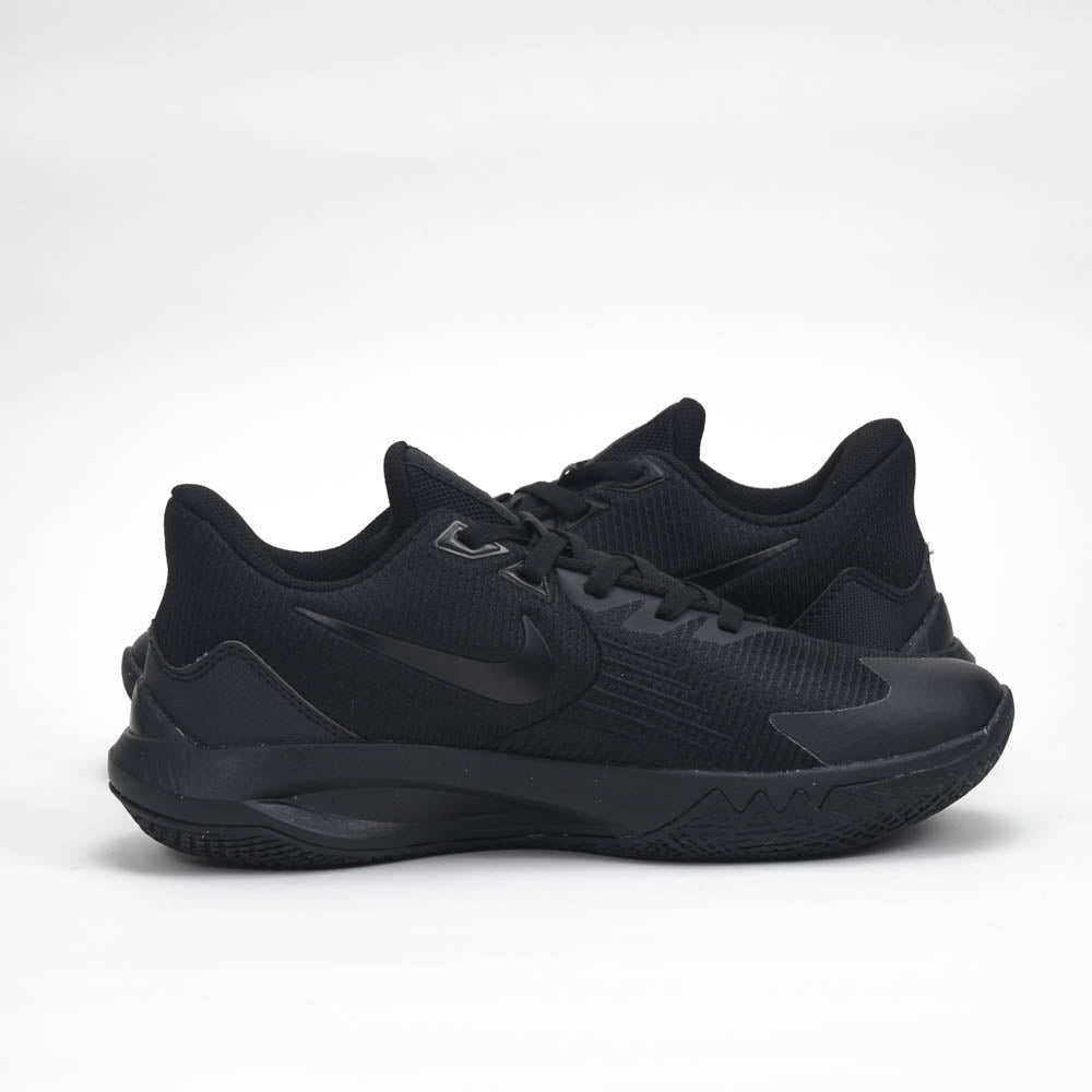 Nike Precision V - L'Agilité Qui Fait La Différence