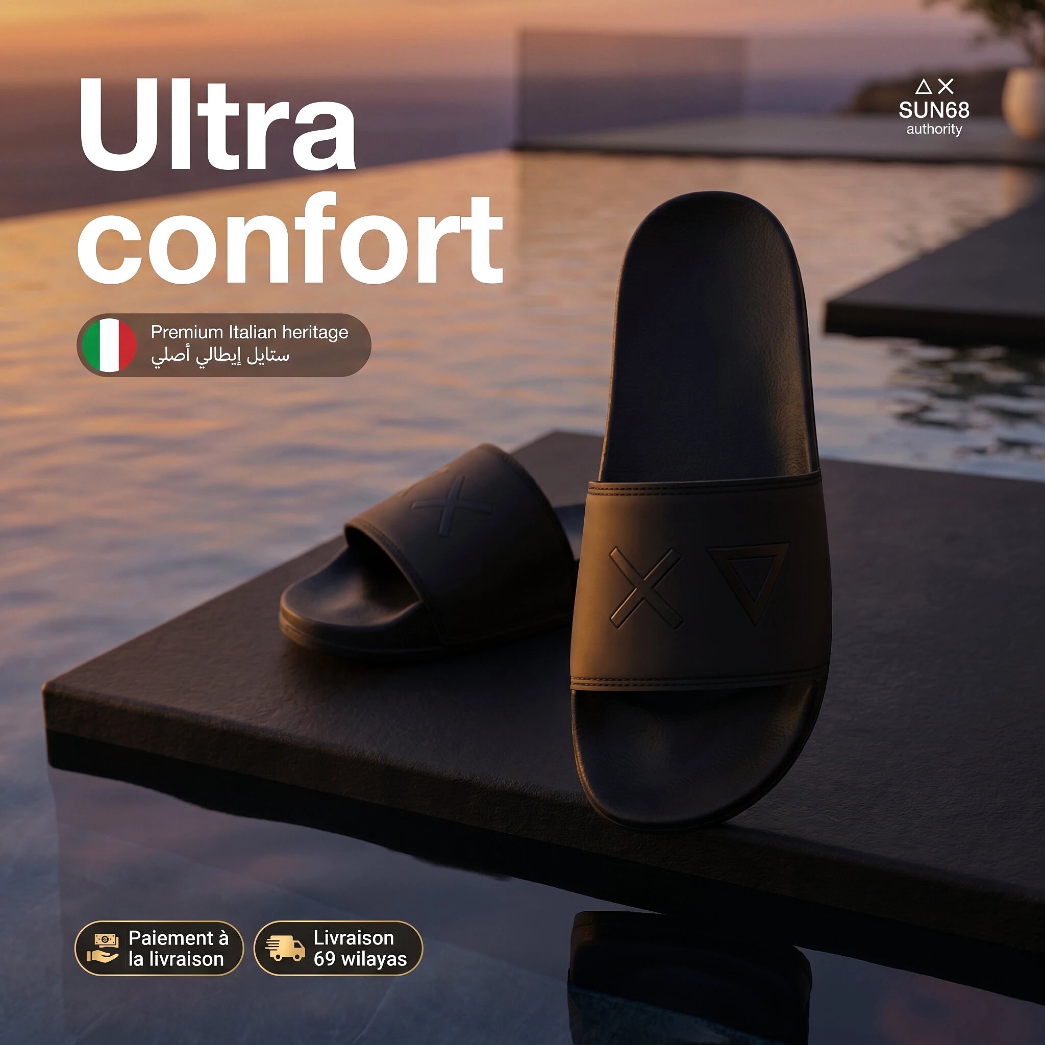 Sun68 Logo Black Slippers — claquette original BirdNova Algérie