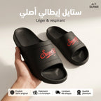 Sun68 Slippers Monoblock Noir logo rouge — claquette original BirdNova Algérie